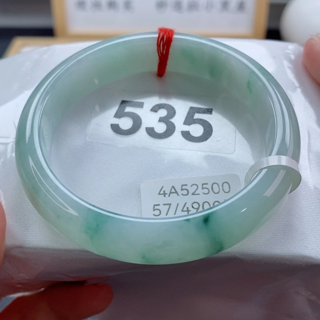 未镶嵌手镯翡翠天然A货翡翠手镯