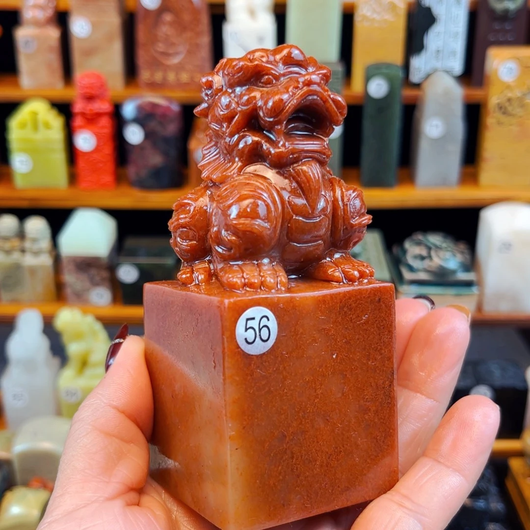 寿山石印石半**人闪购商品福利款