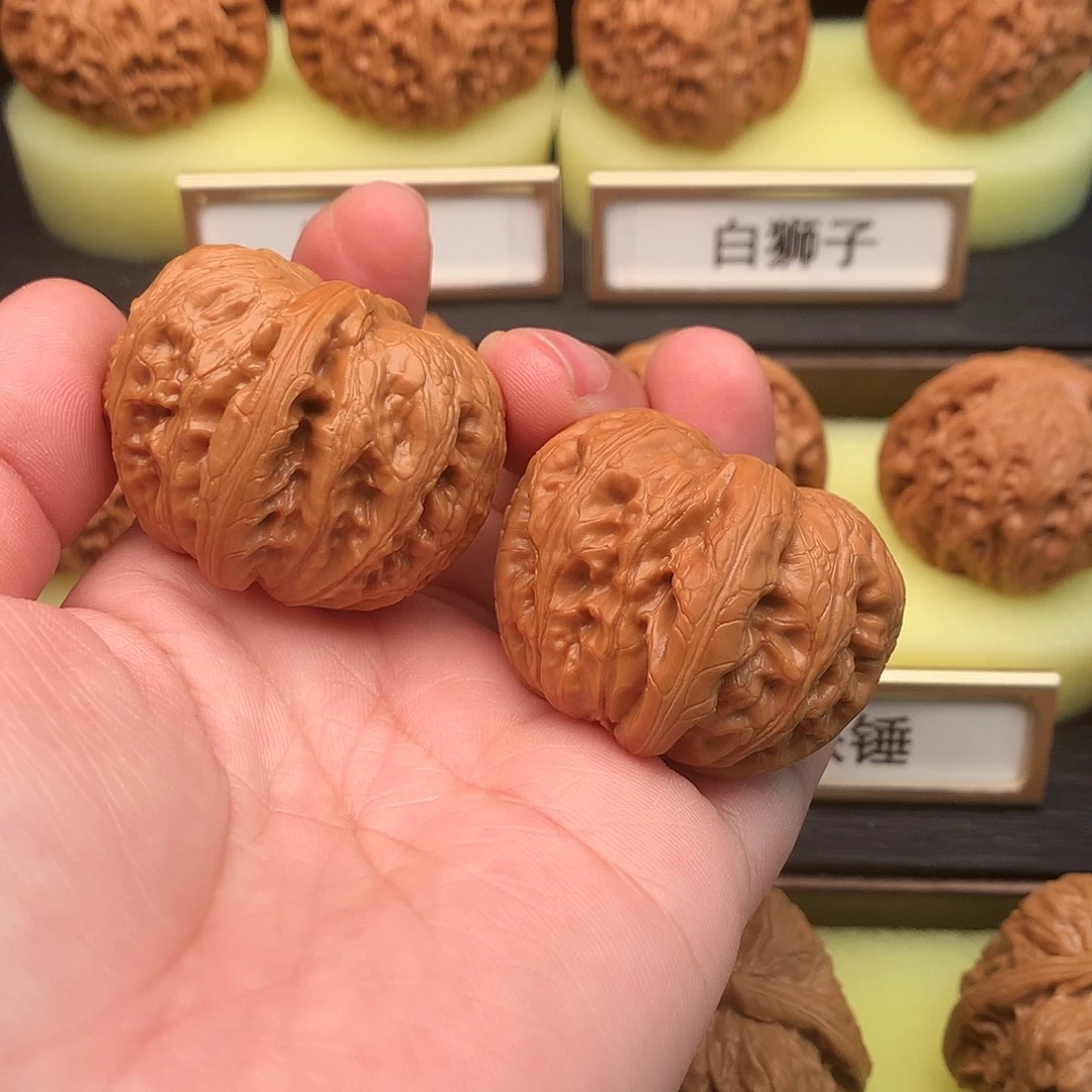 文玩核桃吊坠505号平谷元宝40
