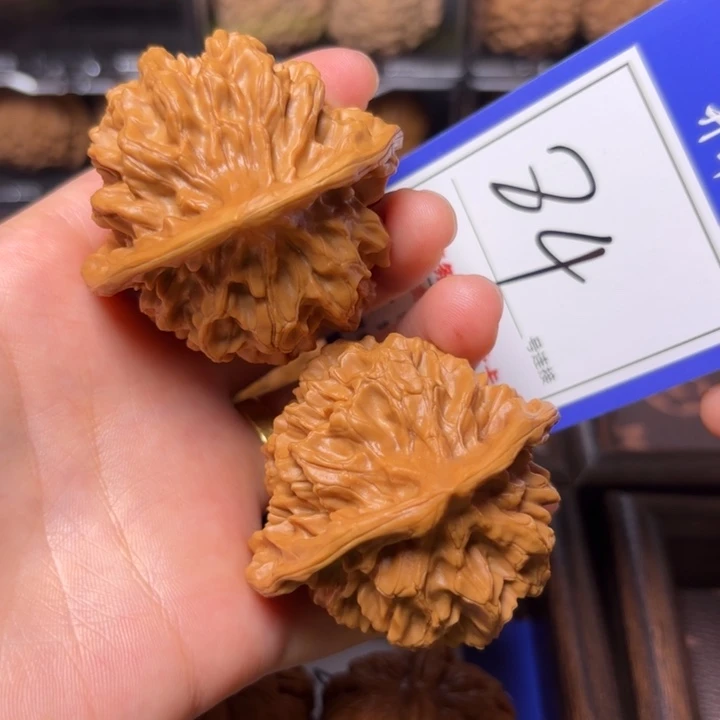 把件文玩核桃51帝王84