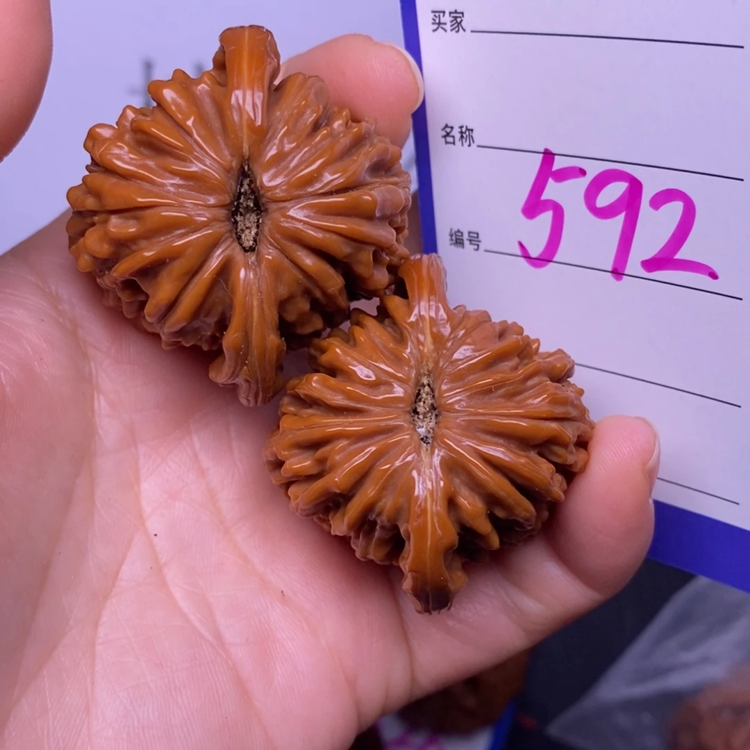 把件文玩核桃592/43四座楼