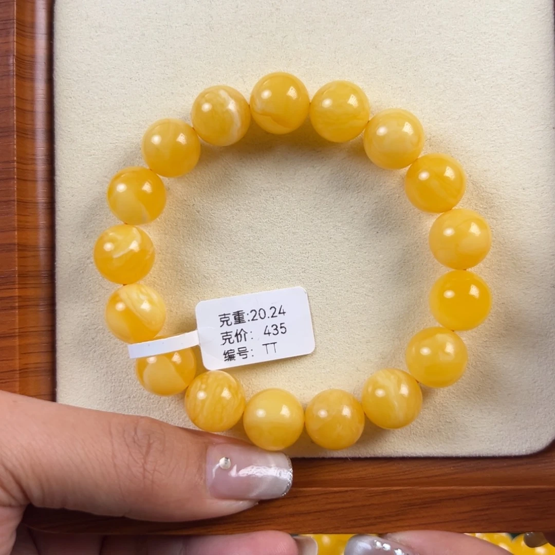 琥珀未镶嵌手链20.24g焦皮同料圆珠TT