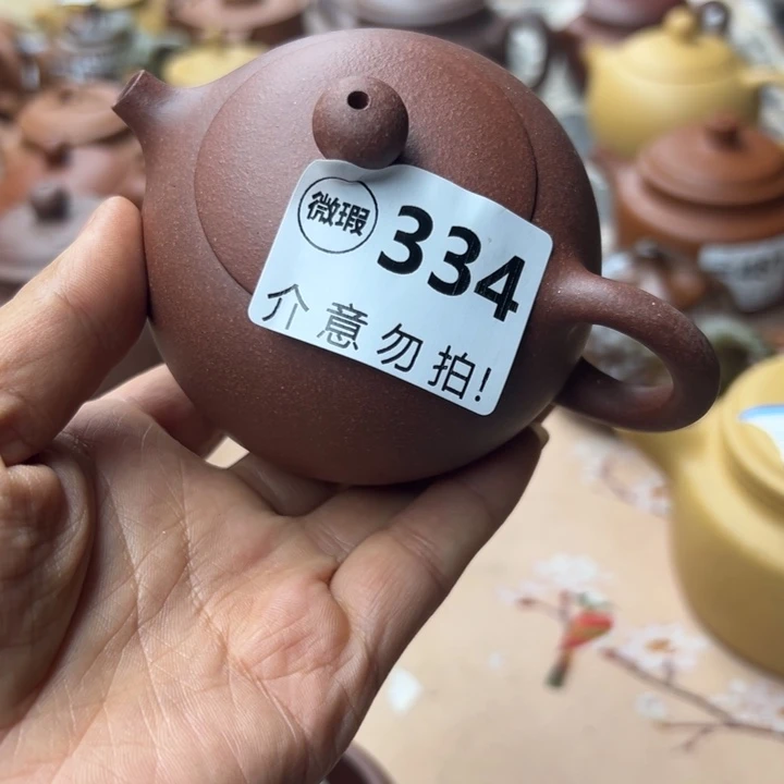 紫砂茶壶紫泥瑕疵140