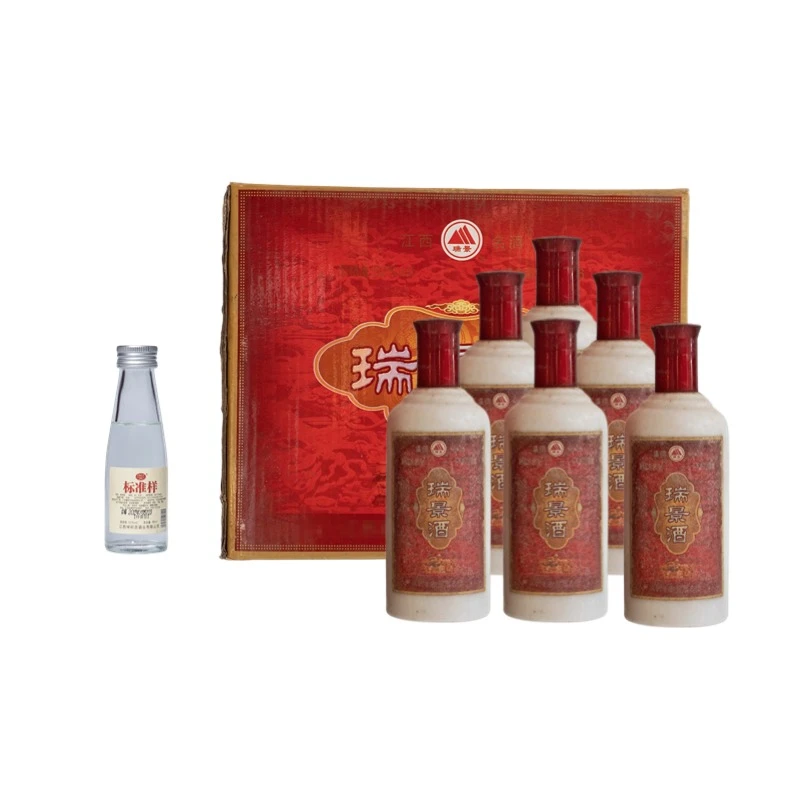 大樟树贡【晋道专营】晋馆长特香型标准样白酒古法工艺UU52度90ml