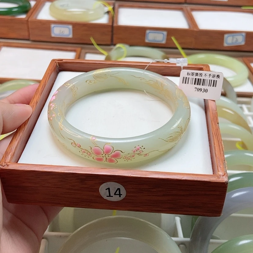 【闪购商品】和田玉手镯未镶嵌