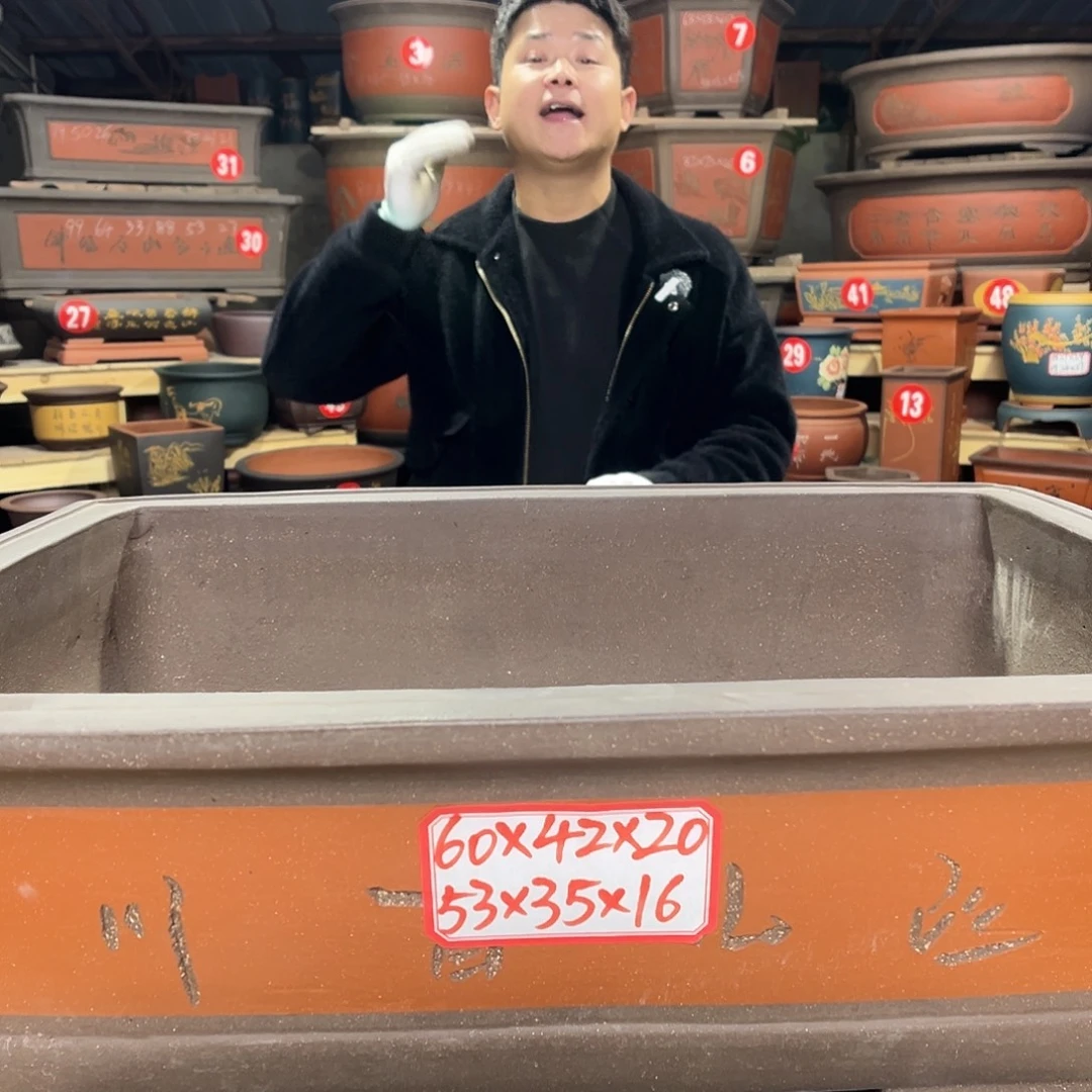 紫砂其他精品紫砂工厂直发