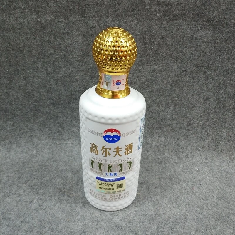 2018年高尔夫大师级500ml53度-M25HY001C99-04