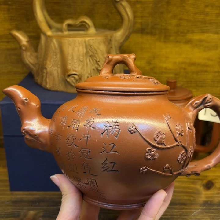 紫砂壶等艺术精品
