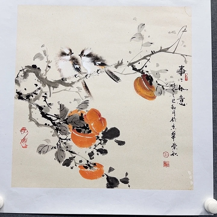 国画书画作品多次