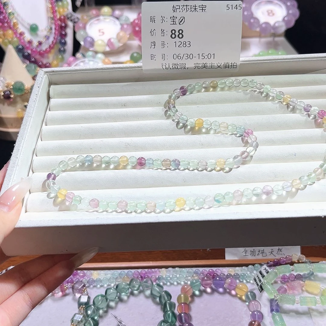 萤石未镶嵌萤石萤石