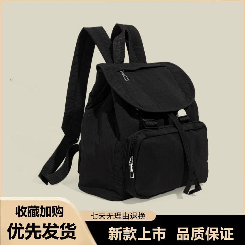 书包女大容量休闲韩版双肩包包盖式户外电脑包运动爬山登山包背包