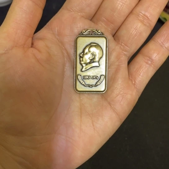 景德镇陶瓷研究所