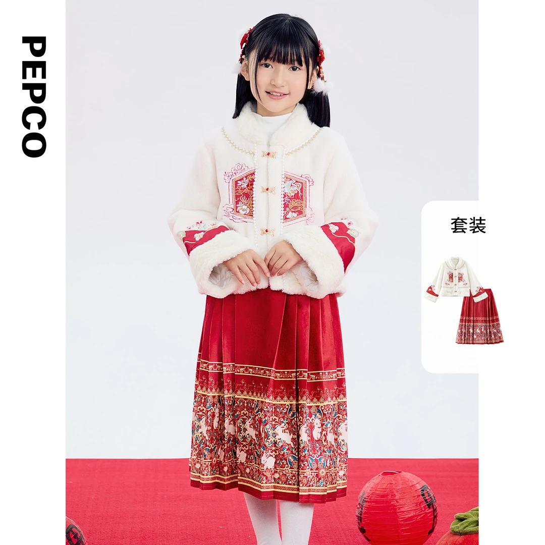 小猪班纳童装2025春装新款儿童上衣裙子两件套女童套裙822516406