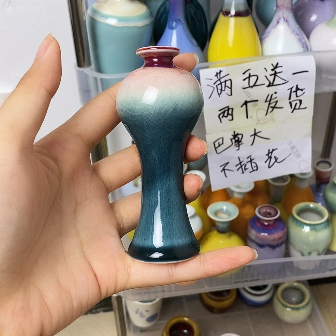 摆件巴掌大不插花景德镇高温陶瓷小花器