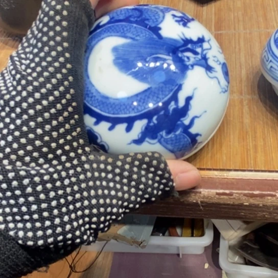 蜜安罐瓷香炉锡茶则文**子