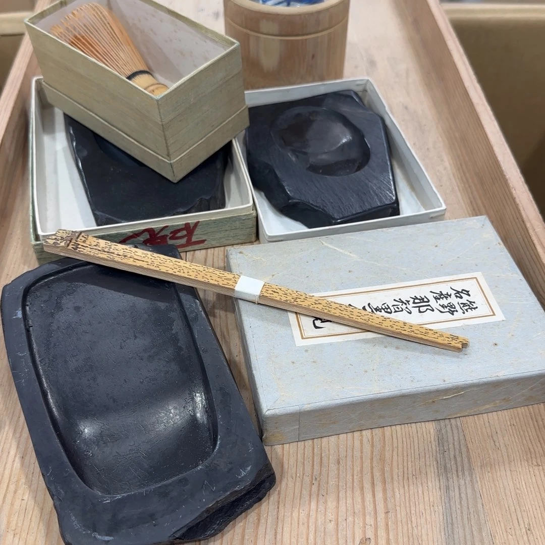 马***）回流瓷器然美瓷器