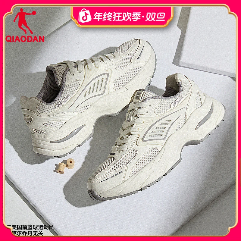 开元2.0|中国乔丹休闲鞋女运动秋季网面透气复古跑鞋运动鞋女鞋子