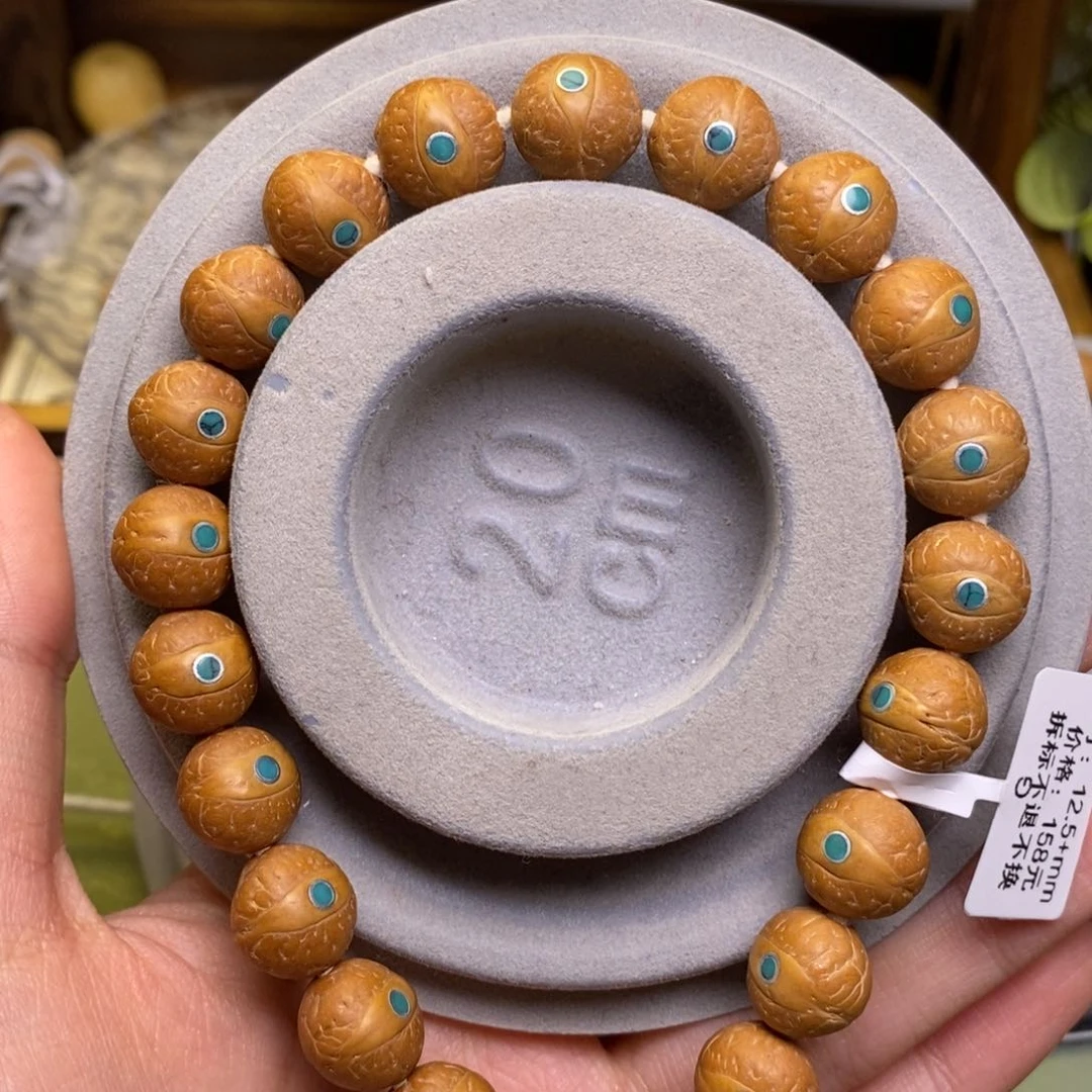 凤眼菩提把件无***憨12.5松