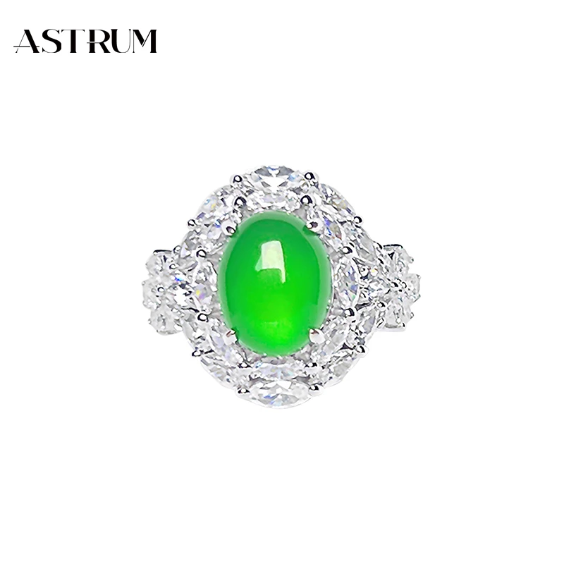 ASTRUM925银天然玉髓满绿冰种蛋面豪华镶嵌新款女款戒指时尚百搭