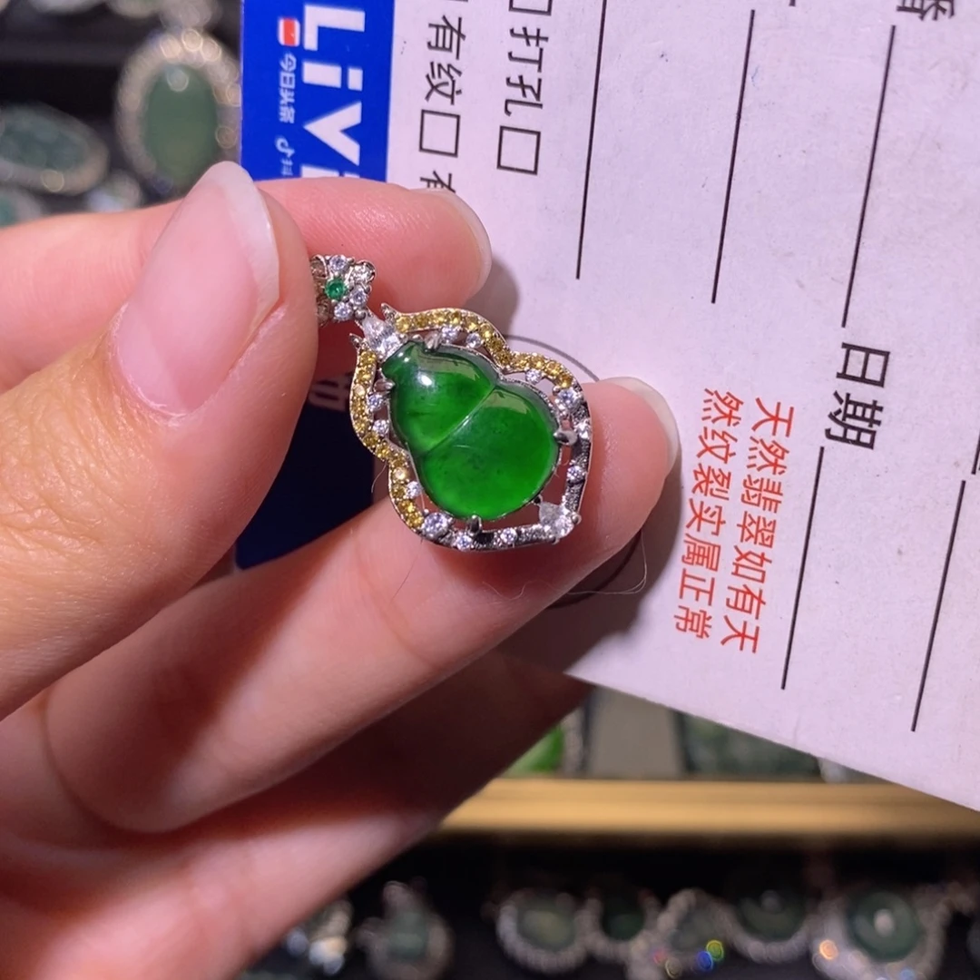 翡翠未镶嵌颈饰天然