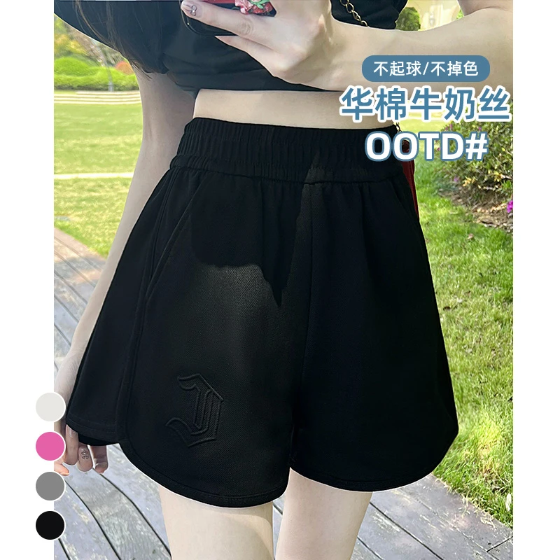 运动风百搭垂感高腰短裤女2025夏季新款薄款简约显瘦宽松休闲短裤