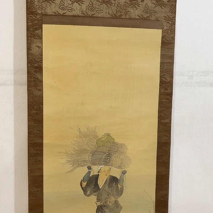 石***泉书法哈哈哈哈哈哈哈哈哈哈哈