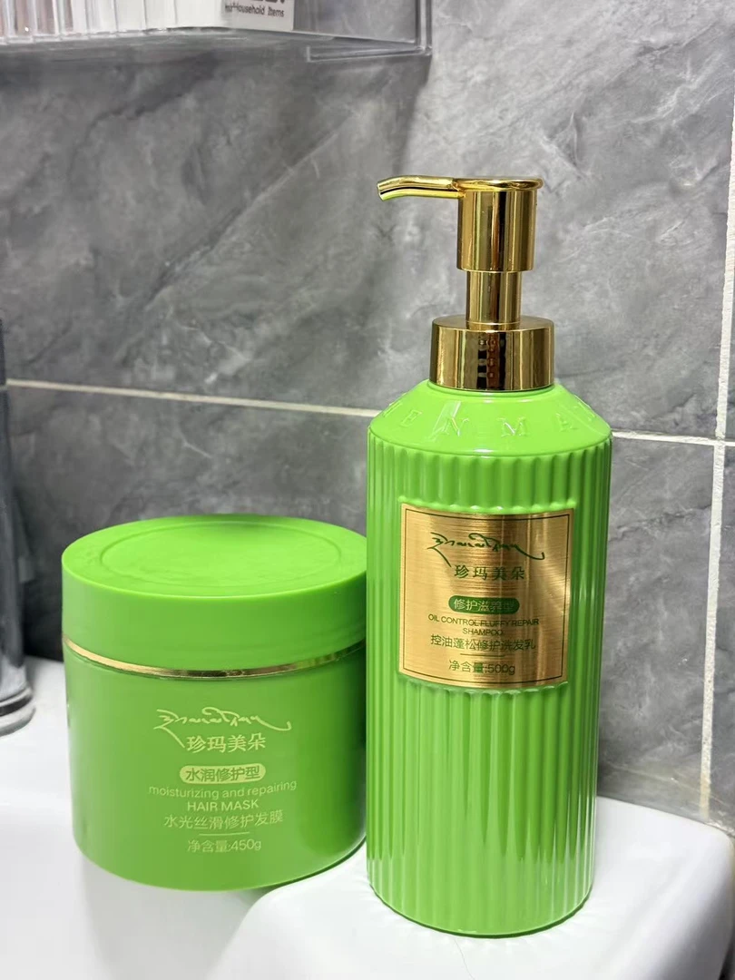 西藏胖哥专属珍玛美朵水润修护型水光丝滑修护发膜/洗发乳