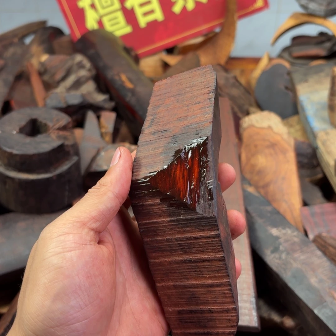 檀香紫檀（小叶紫檀）O*O