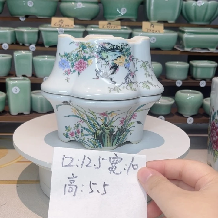 盆心缘小花盆（默认微瑕）