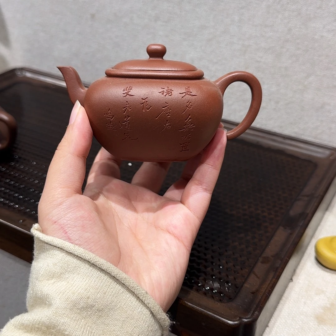 参***王茶壶紫砂紫砂壶11111