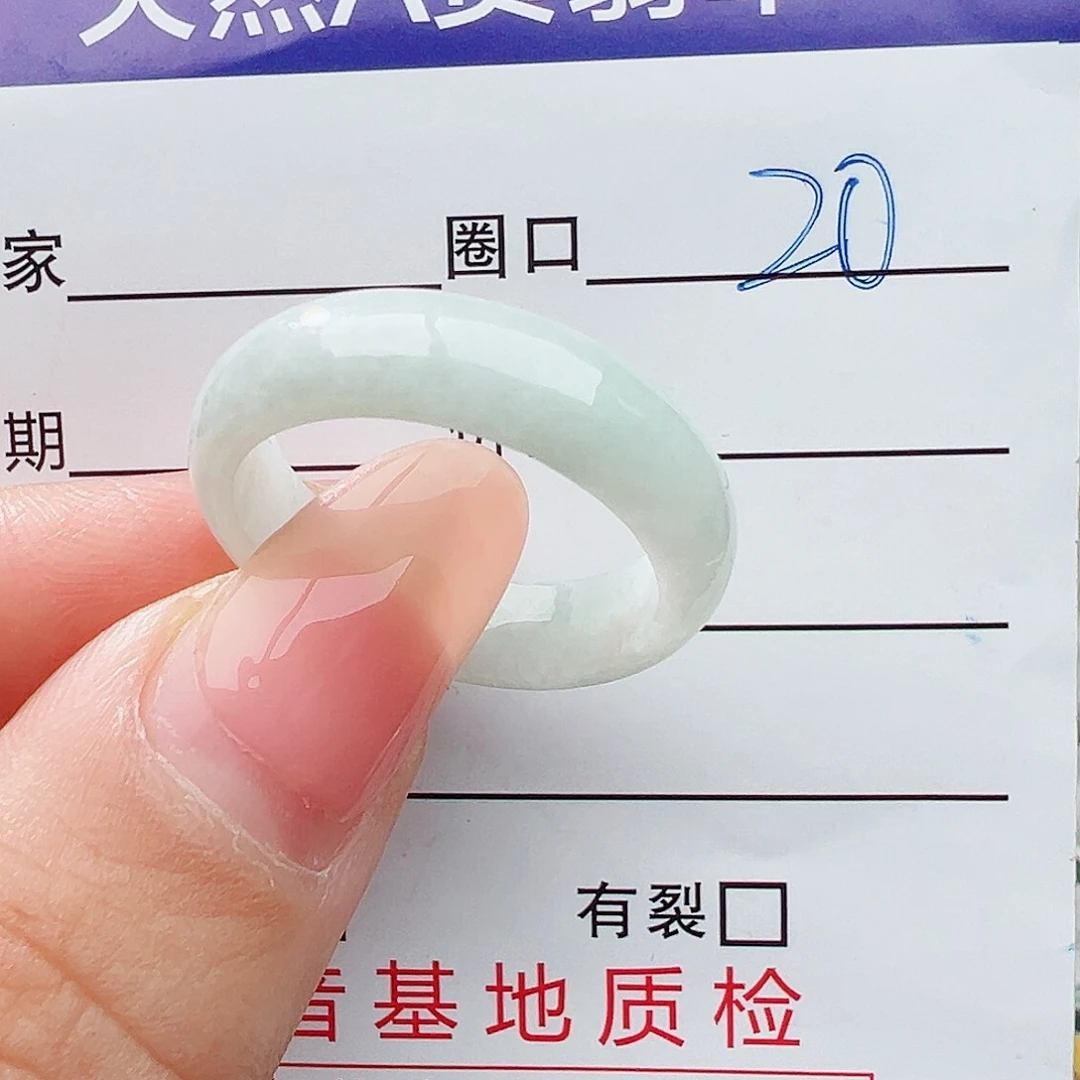 未镶嵌戒指翡翠翡翠