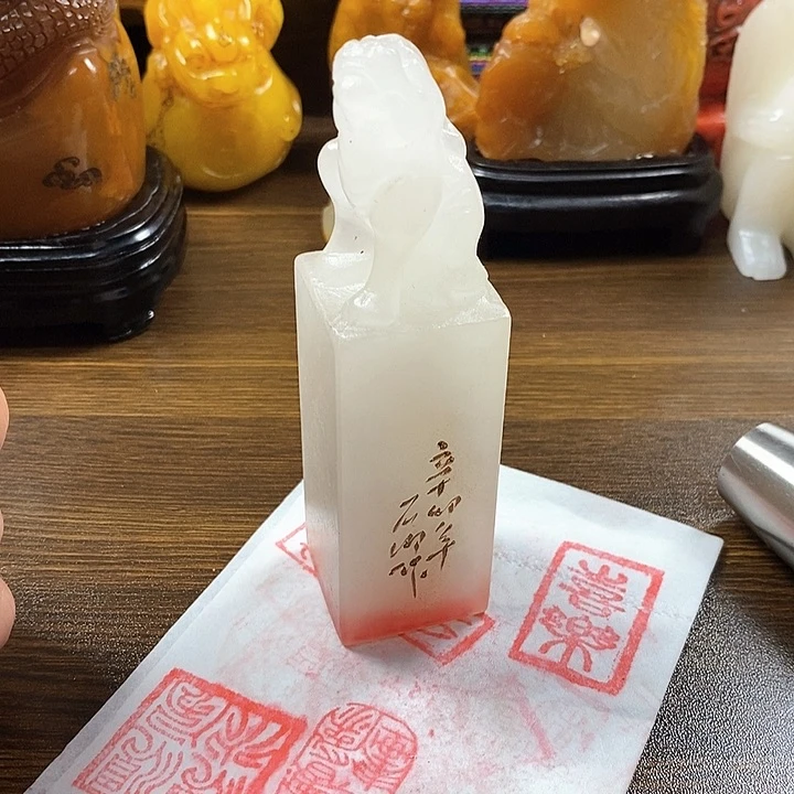 寿山石印石寿山石