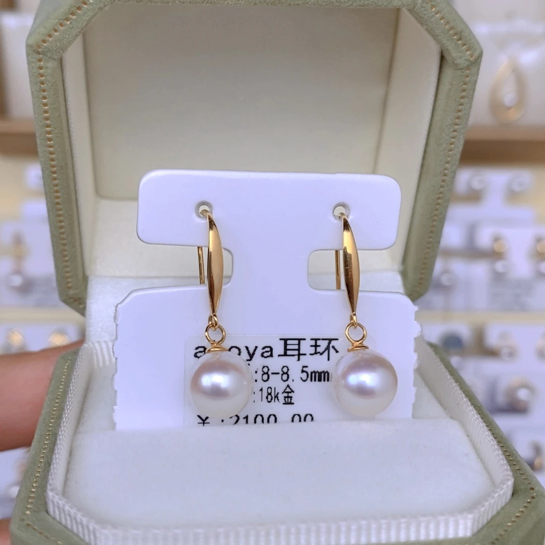 海水珍珠耳饰18K金镶嵌