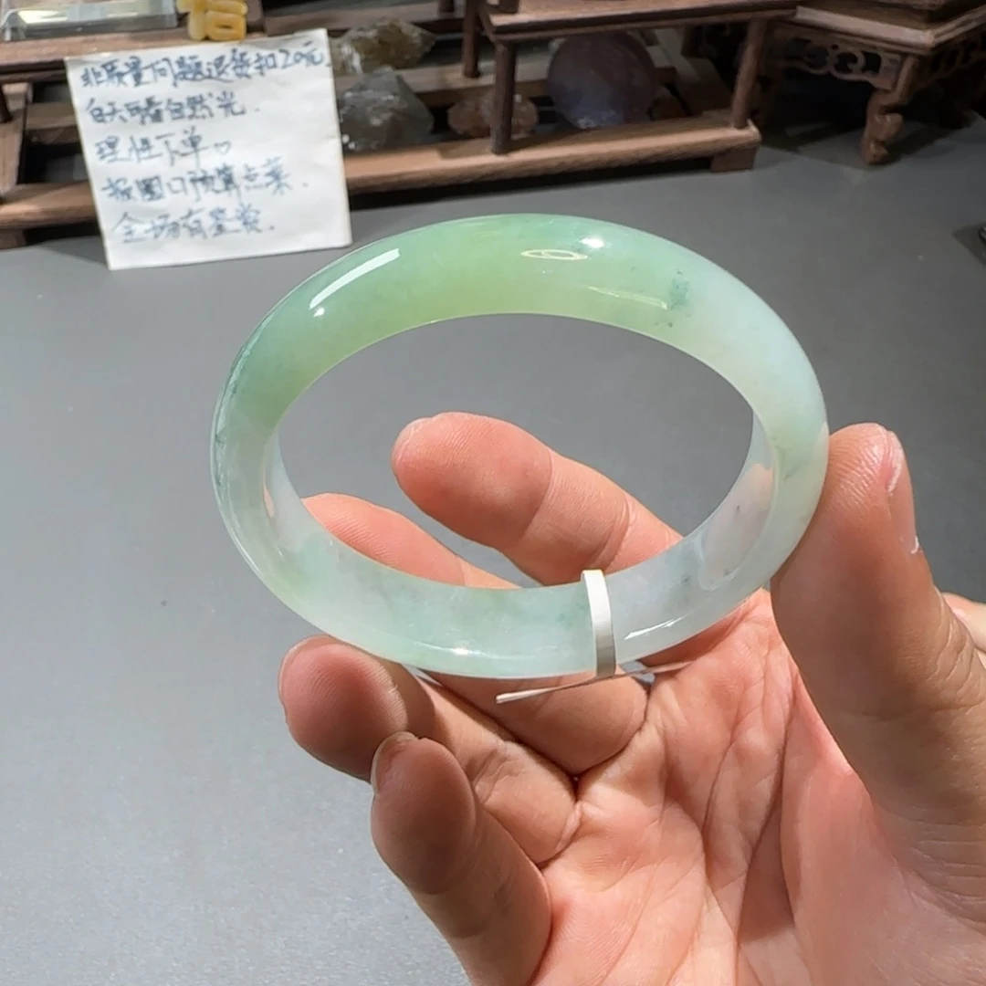 翡翠手镯未镶嵌52.8贵妃