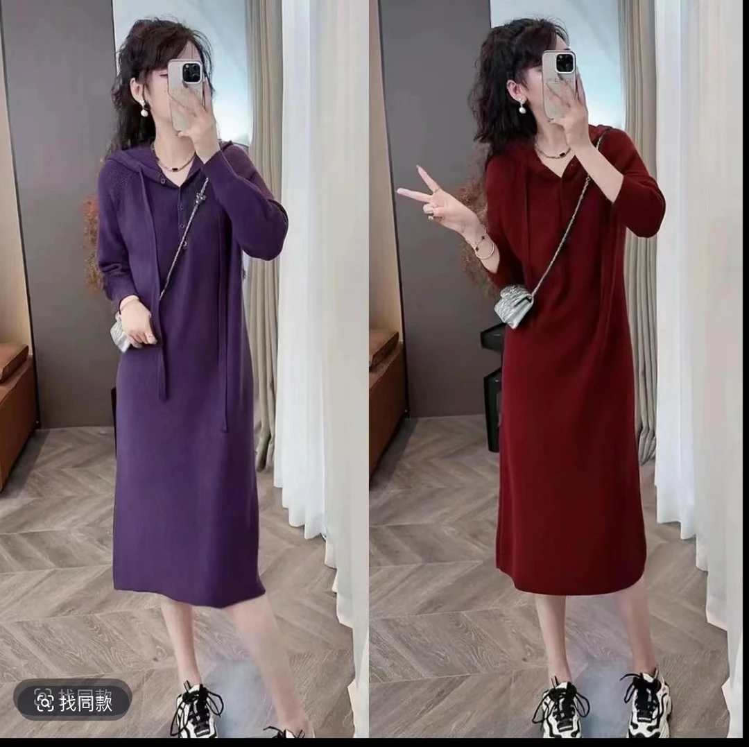 连衣裙连帽韩版秋季卫衣裙打底秋冬过膝大码中老年女装裙子