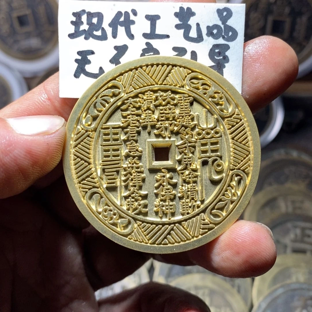 铜汉****肉现代工艺品花钱雕母