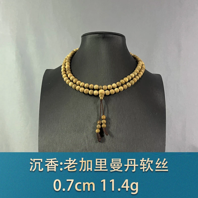 78729 老加里曼丹软丝 沉香