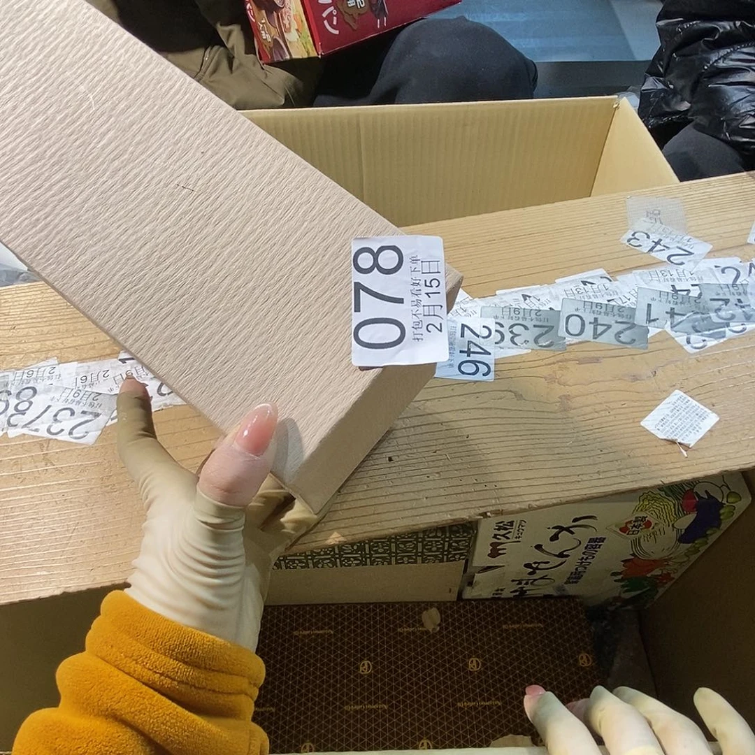 杯Y****e痛苦丽江丽江丽江丽江丽江