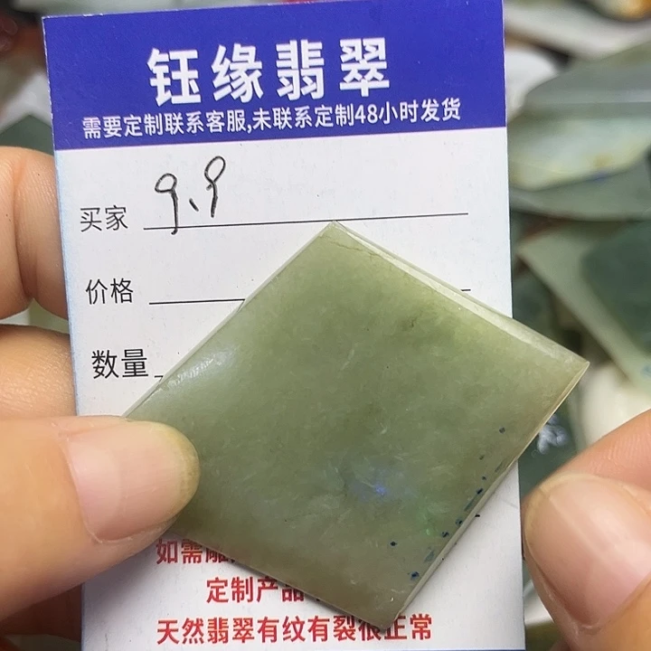 翡翠未镶嵌颈饰翡翠A货一手货源