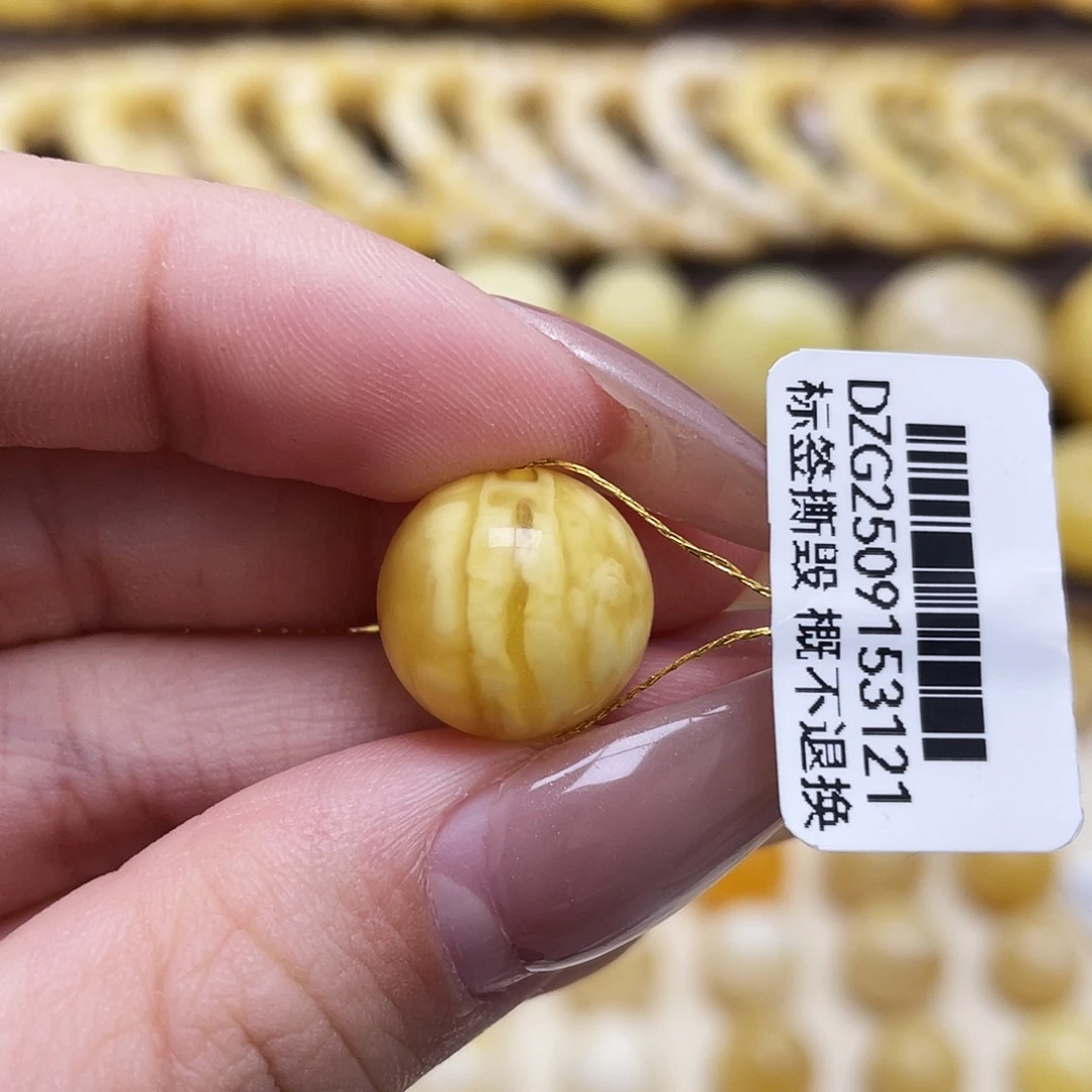 琥珀未镶嵌裸石14.1mm虎皮圆珠瑕