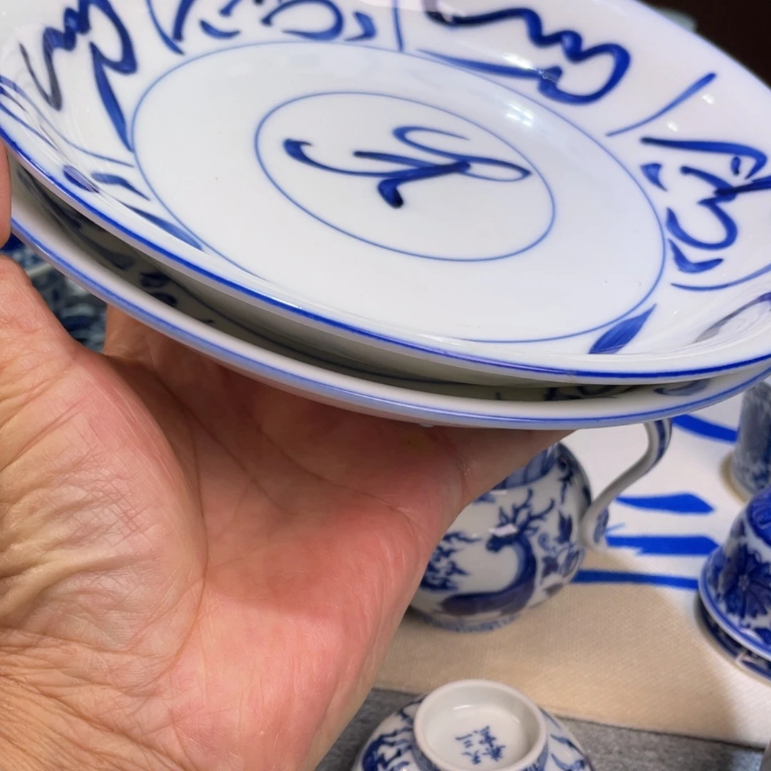 柴窑烧制刀子盘口径20.5公分2只