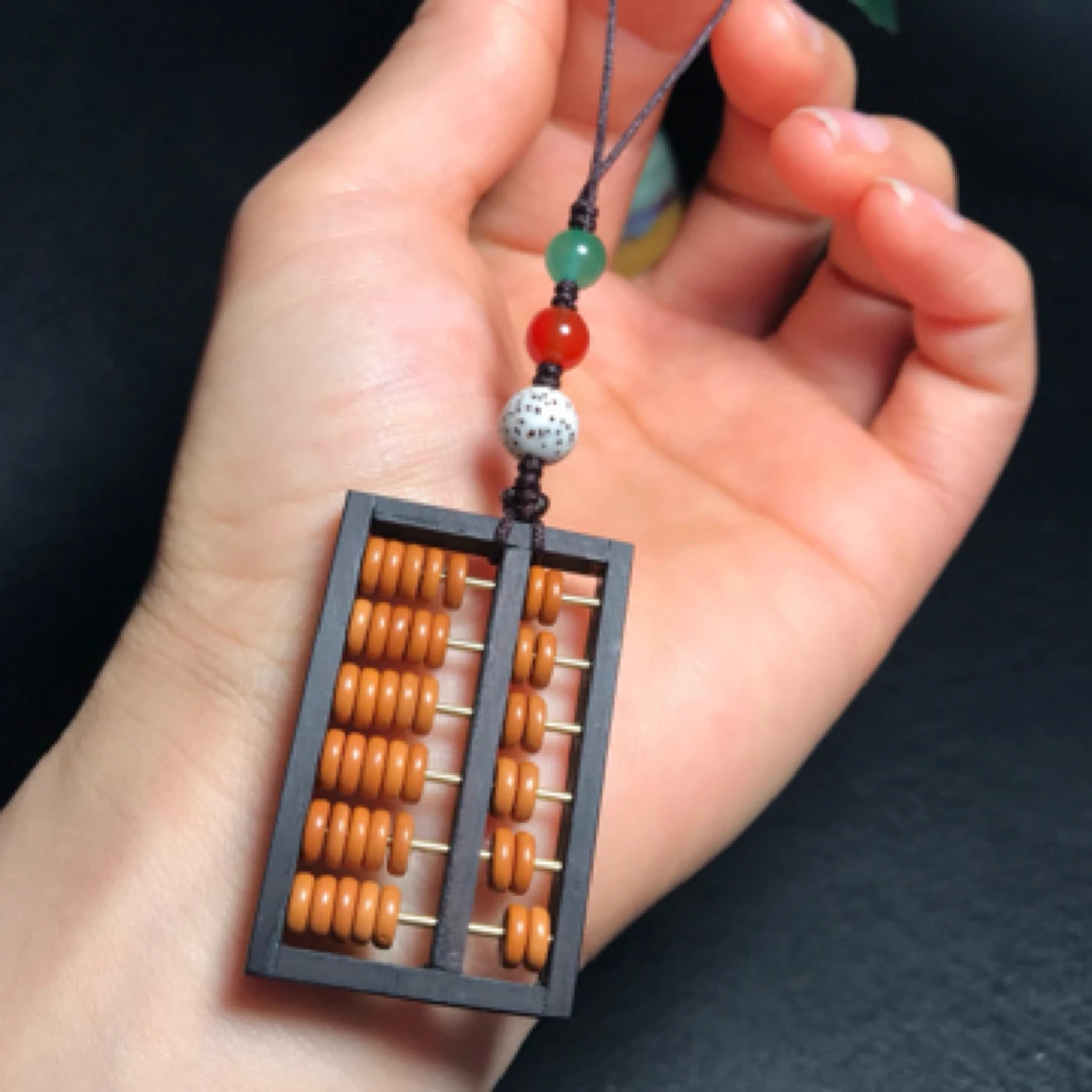 橄榄核手工打磨算盘珠小长方算盘挂件吊坠6档算盘尺寸42*27*5毫米