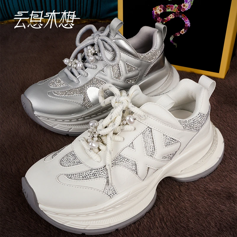 Ysimo-X云思木想 步落星辰 可拆卸珠子烫钻百搭潮流老爹鞋12974