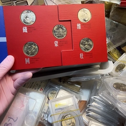 其他普通金属康二珍带钞册，，，