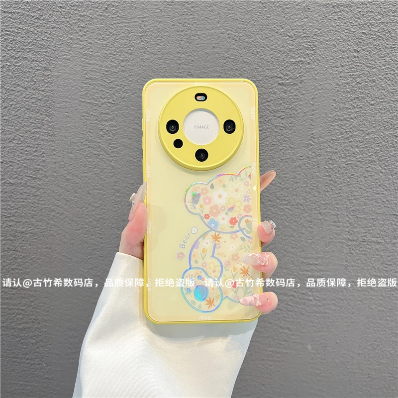 （华为mate60系列）肤感烫金玻璃壳适用Mate60/Mate60Pro手机壳防摔