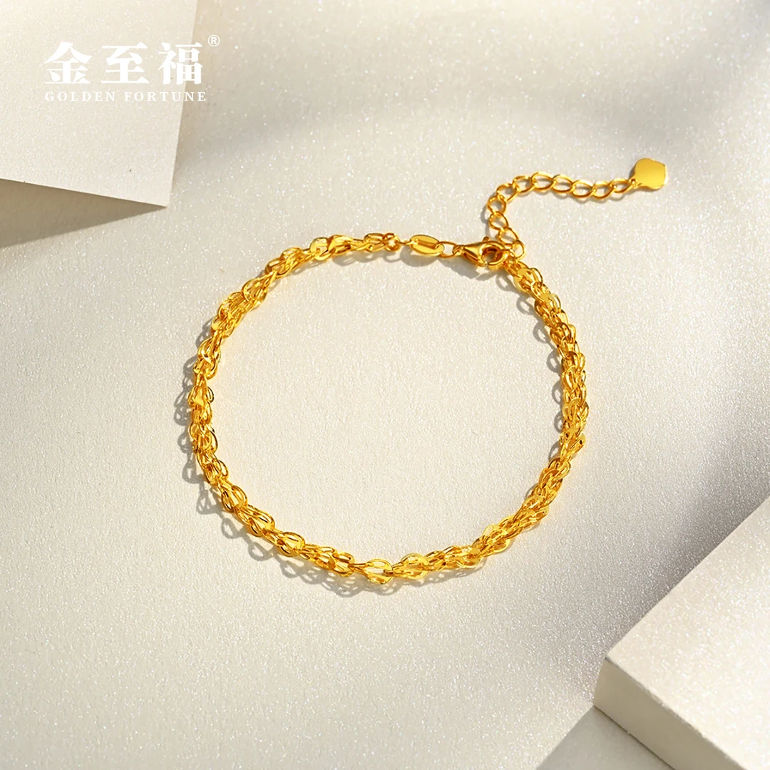 金至福足金5G凤尾黄金手链经典时尚潮流百搭轻奢精美GS0043
