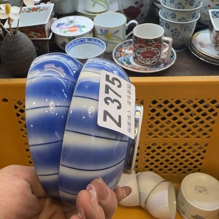 金***仓瓷片一物一拍感谢支持