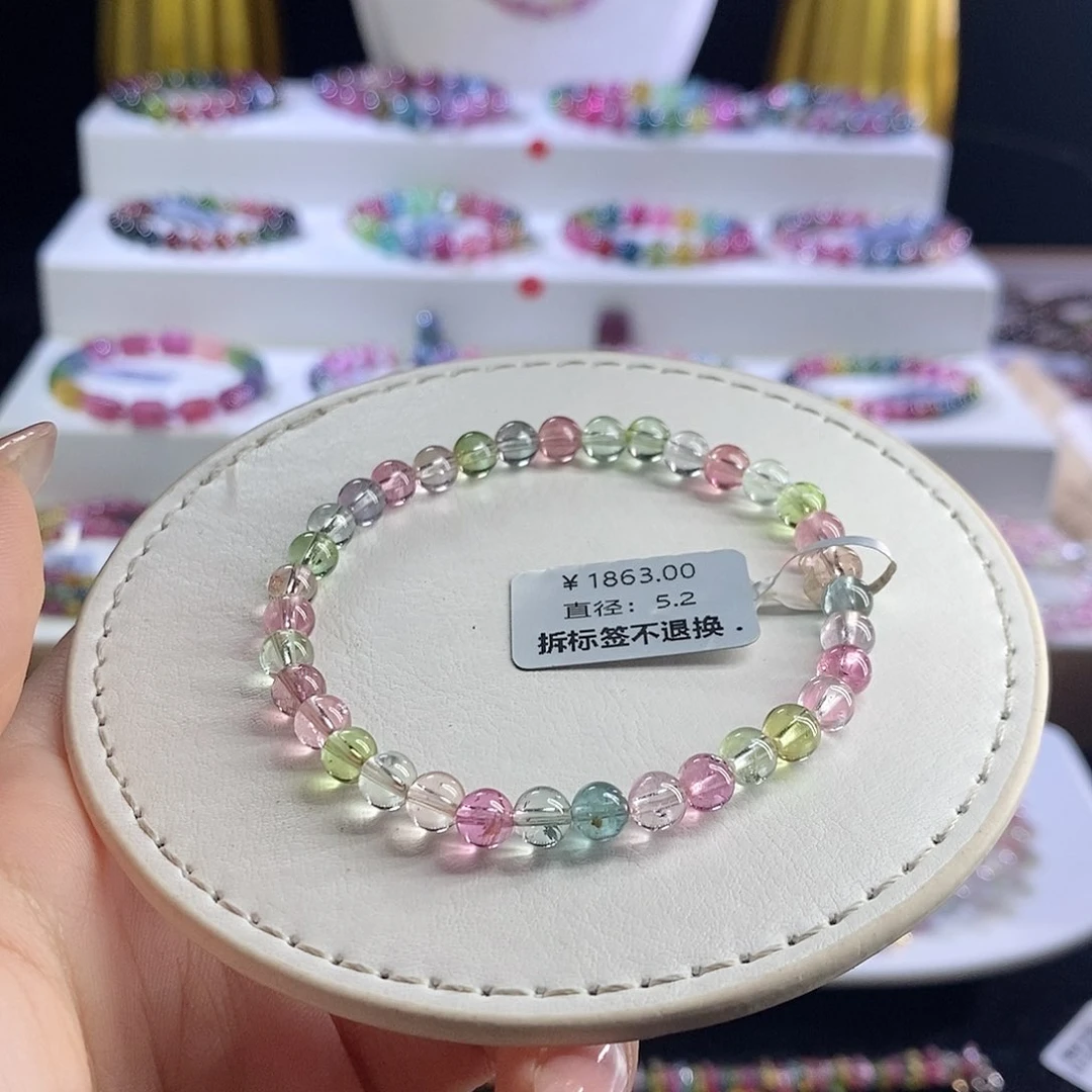 未镶嵌手链碧玺莫兰迪