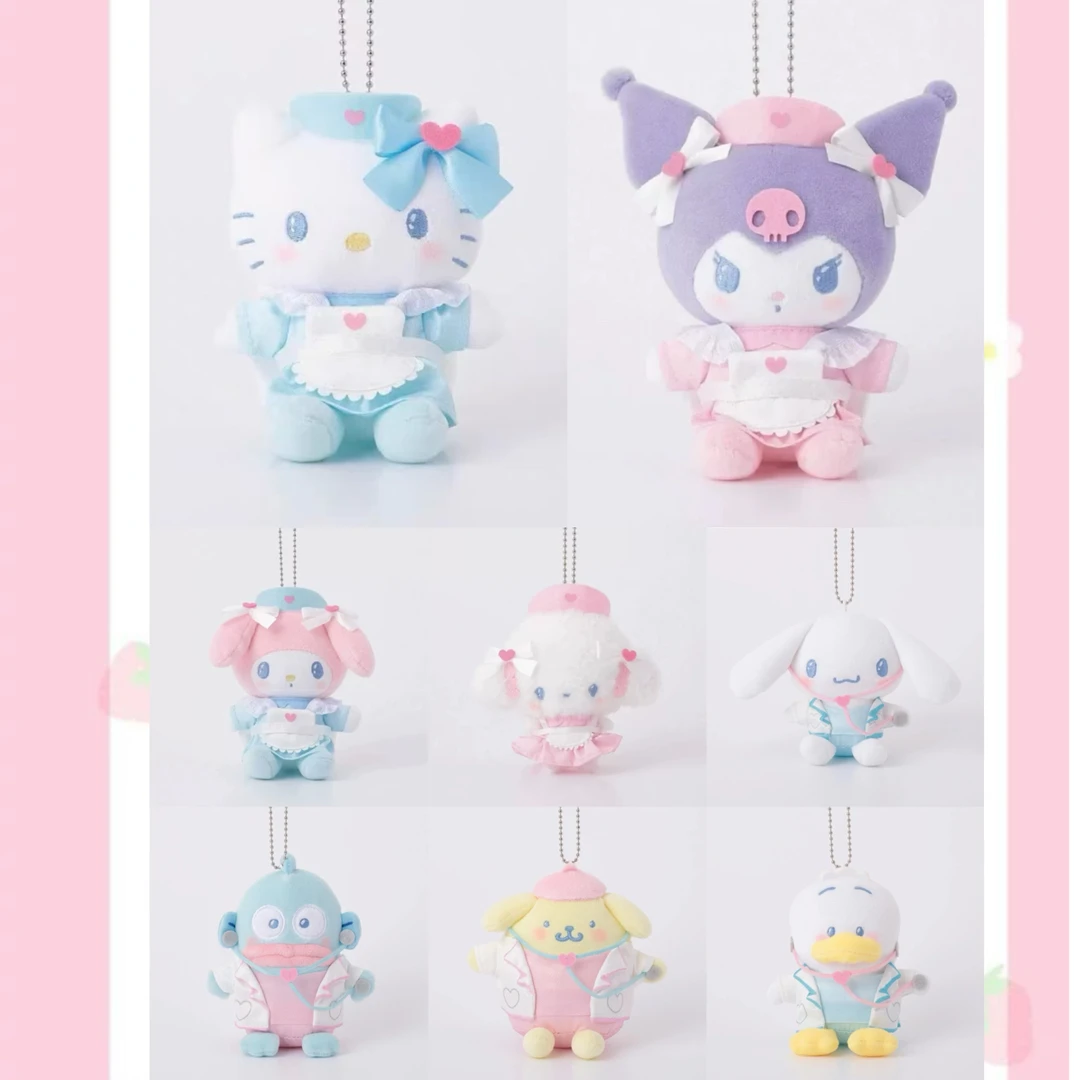 日版七宝Kt蓝色护士装扮毛绒玩偶挂件