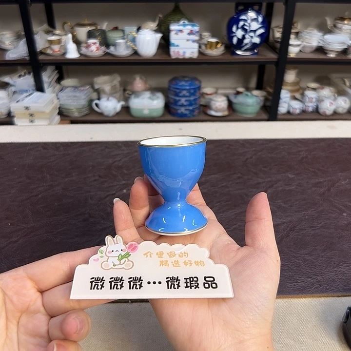 瓷片介里家的精选好物